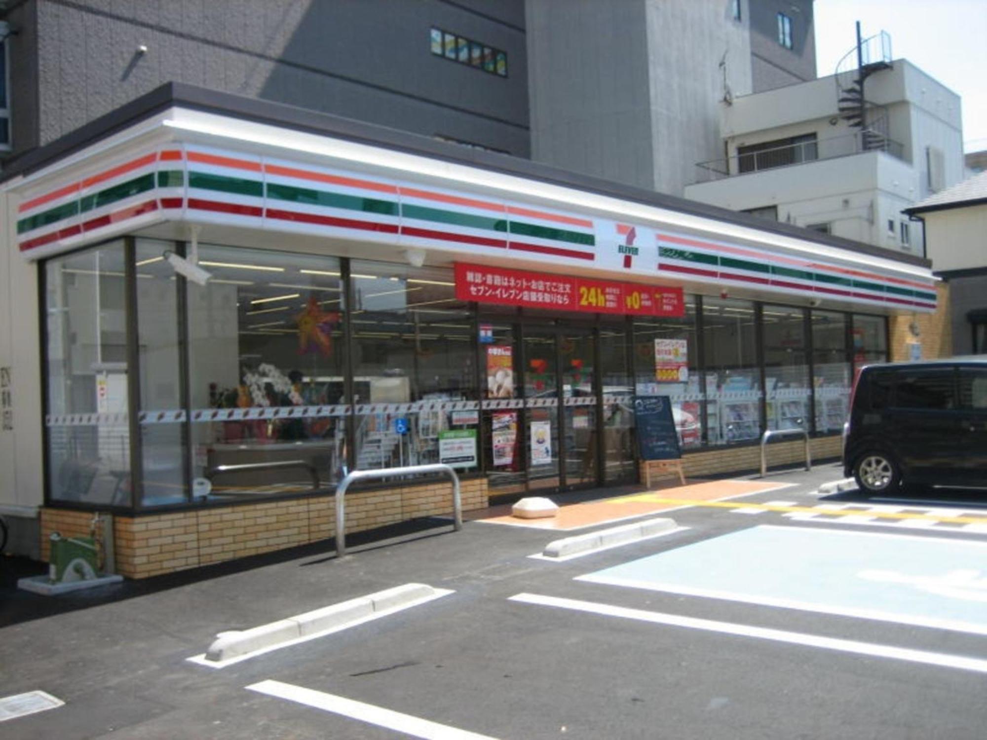 Business Hotel Katsuya - Vacation Stay 62170V Wakayama Extérieur photo